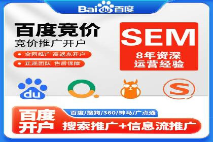 短视频信息流广告的投放策略：美拍案例分享