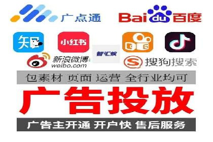 成功案例：网络推广竞价在汽车行业的运用